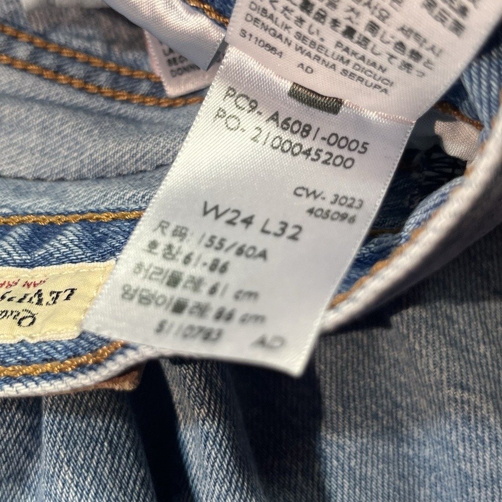 Levi's Women's Blue Denim Premium Ribcage Wide Leg Jeans 24 X 32 High Rise - Picture 10 of 11